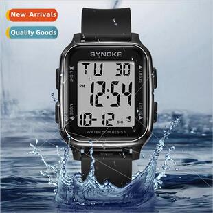 Electronic watch outdoor sports fashion multifunction square