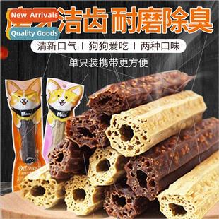 pack gum snacks dogs small single sticks teething dog Pet