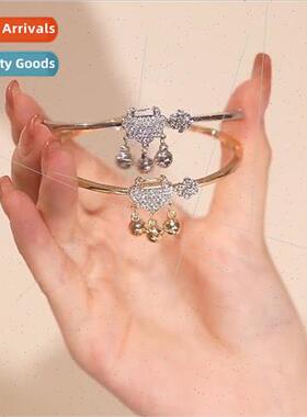 Peace Lock Bracelet Children che Ruyi One Step One Sound Lon