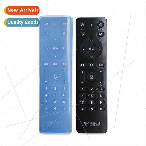 China Telecom remote control protective cover set-top box du