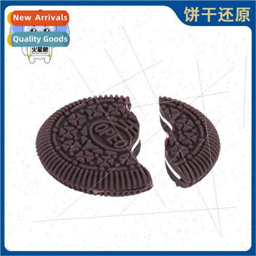 Cookie Reduction Eat Oreo Cookie Be Off Reduction Magic prop