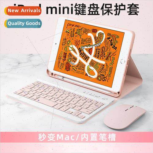 适用ipad bluetooth keyboard protective case with pen slot mi