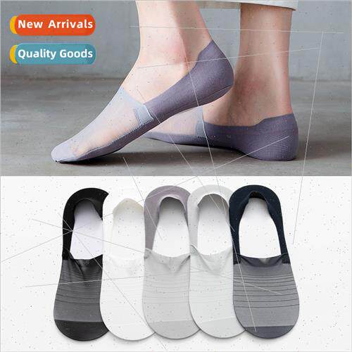 Men summer ice silk socks pure color cotton bottom boat sock