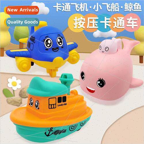 Push cartoon airplane push back spaceship whale children edu