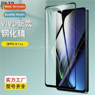 full screen tempered 适用 two K11x film stron OPPO