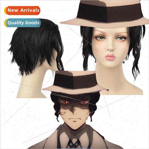 Ghost destruction blade ghost dance Tsuji Misery cosplay wig