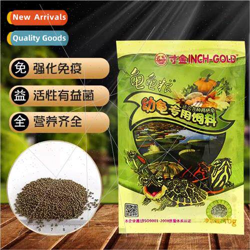 Inch Gold Juvenile Turtle Food Small Tropical Fish Micro Pel