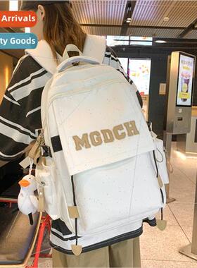 Shoulder bag male 2023 simple atmosphere fashion nd couple b