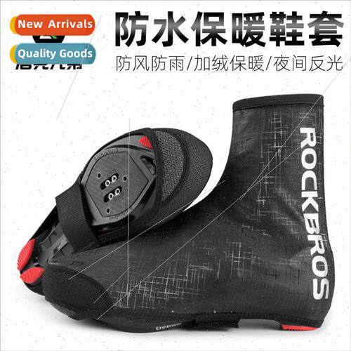 Bicycle warm waterproof cycling shoe covers mountain road bi