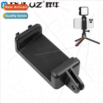 gopro clip gopro accessories selfie stick cell phone clip he