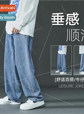 Jeans dragging pants men HK nd versatile straight pants loos