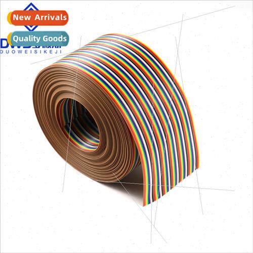 40P-64P Rainbow Cable Hot-pressing Colorful Cable Colorful C