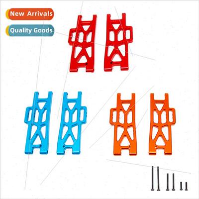 104009 12401-02-04-09 Rear Lower Suspension Arm R/C Car Part