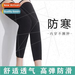 women seasons joints men knee four warm old Knee and pads