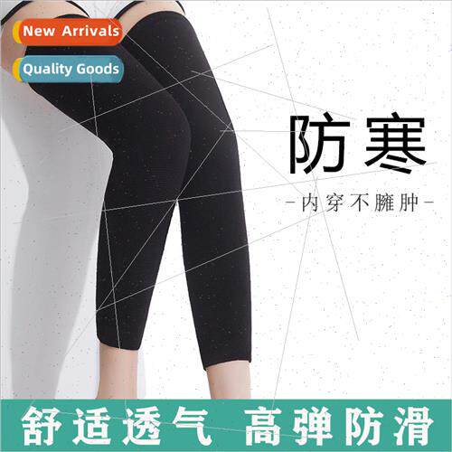 Knee pads four seasons warm knee joints men and women old co