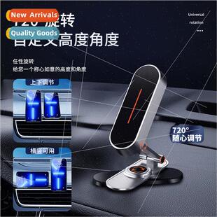 Creative multi-angle posioning car folding cell phone holder