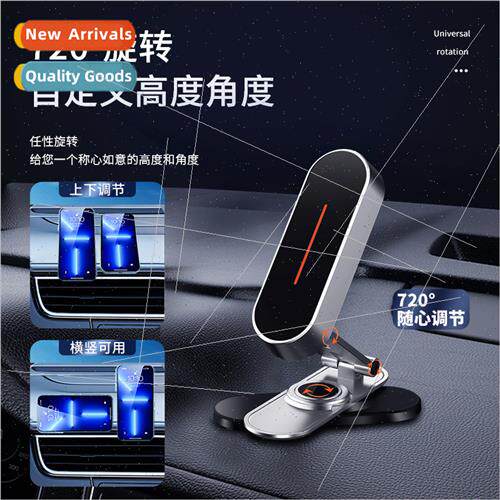 Creative multi-angle posioning car folding cell phone holder