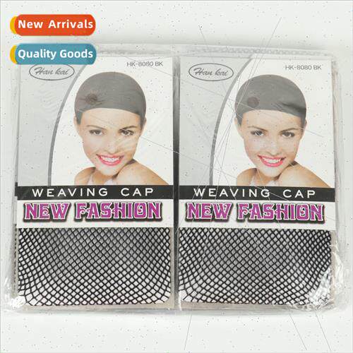 Wig hairnet elastic elastic good not easy to rot big tool la