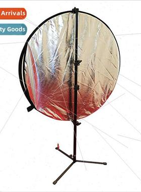 Photography Reflector Holder 2 meters Standing Reflector Hol