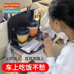 Car dinner plate dining table car dining table children chai