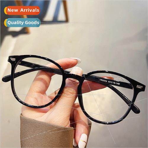 Large frame ultra-light TR90 myopia frames rivet decoration