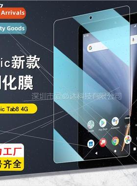 For Orbic Tab8 4G Tablet Tempered Film Orbic Tab8 4G HD Expl