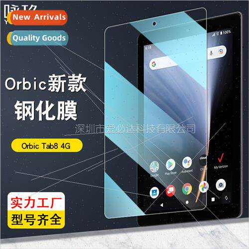 For Orbic Tab8 4G Tablet Tempered Film Orbic Tab8 4G HD Expl