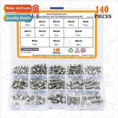 140pcs M3 M4 M5 stainless steel 304 cup head hexagon socket