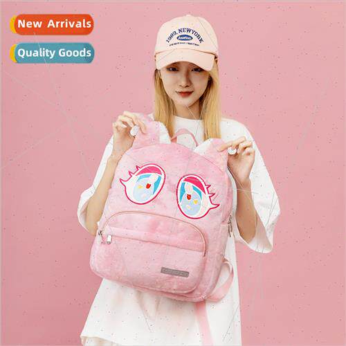 Backpack new nd wild female shoulder bag large capacy HK bac