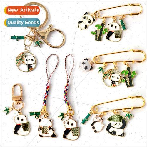 Creative cartoon panda keychain cute animal panda cell phone