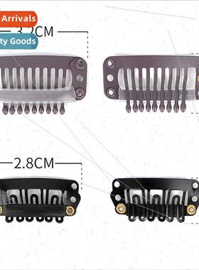 U-shaped wig hair extensions BB clip bb clip black lacquer w