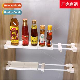 Kchen dividers sandwich storage telescopic pole shelf shelve