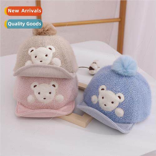 Fang Wei children bear duck tongue cap baby baseball men wom