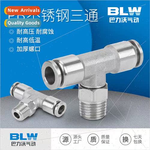 304 quick coupling tee male connector PB6-02/8-01/316 stainl