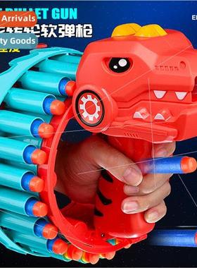 Boys dinosaur launch soft bullet gun shooting target shootin