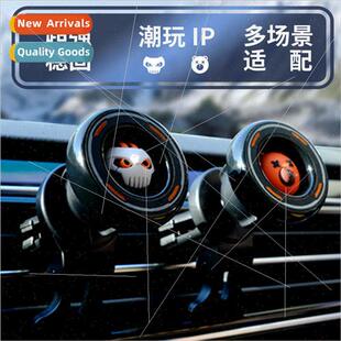 Car cell phone holder car dashboard magnetic suction bracket