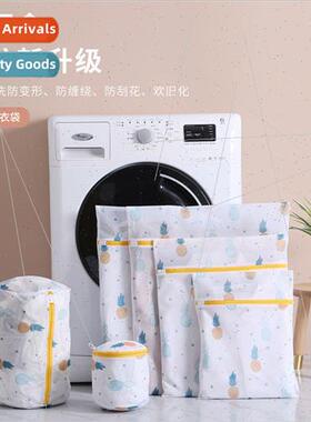 Protect laundry bag washing machine washing machine special