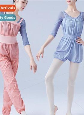 Adult Dance Ballet Warm-up Sweating Heating One-piece Pants