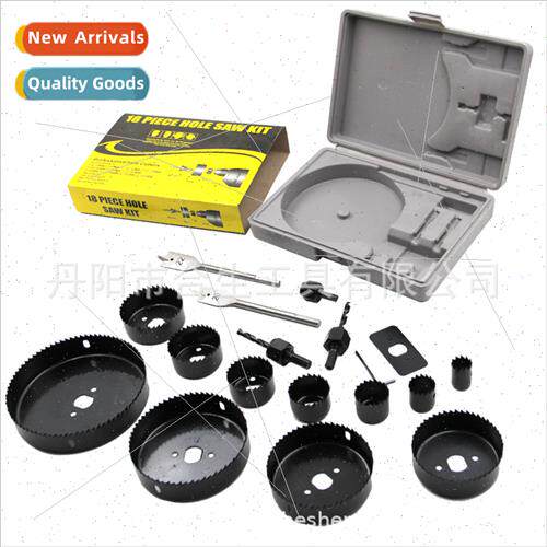 11pc16pcs plastic boxed hole saw plasterboard hole opener 19