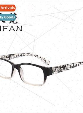 New high-definion resin presbyopia fashion men women univers