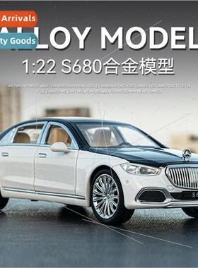 1:22 Ben S680 alloy car model sound light boomerang model ca