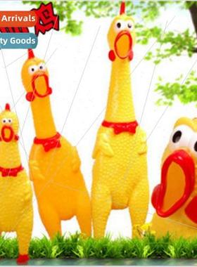 Large/medium size screaming chicken/venting strange chicken/