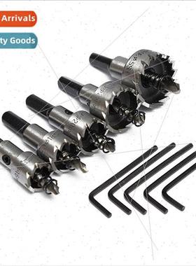 HSS high-speed steel hole opener tin iron plate reaming alum