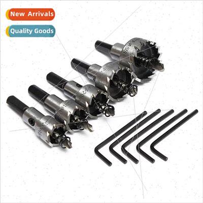 HSS high-speed steel hole opener tin iron plate reaming alum