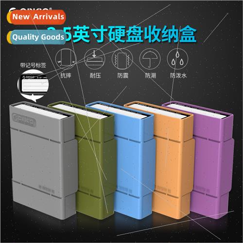 PHP-35 five colors desktop hard disk shockproof storage bag