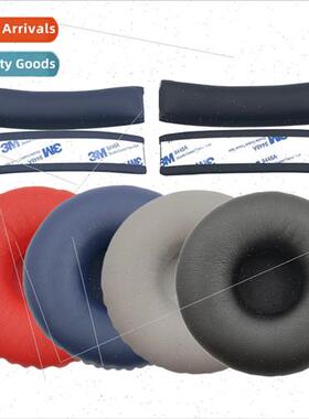 适用SONYMDR-XB650BT XB550AP XB450AP Headphone Cover Ear Cove