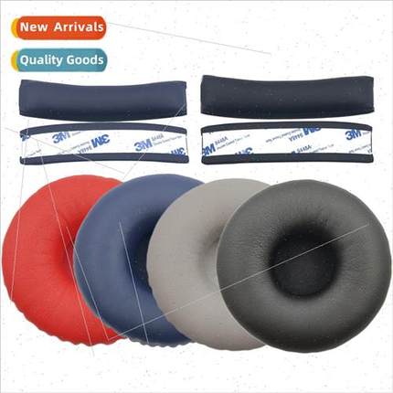 适用SONYMDR-XB650BT XB550AP XB450AP Headphone Cover Ear Cove