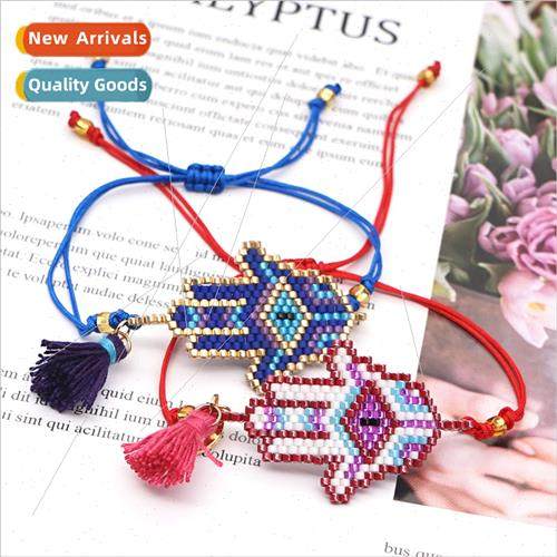 Rice beads hand-woven bracelet  personalized Fatima palm tas