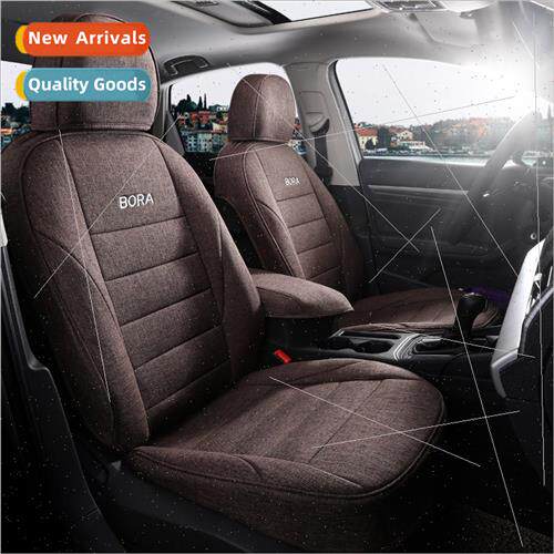 Car seat cover all-encompassing ssan Bora special car seat c