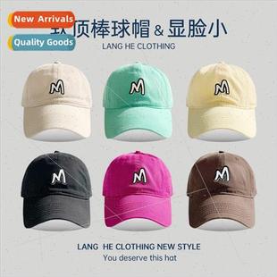 baseball cap top casual soft letters washed licone female